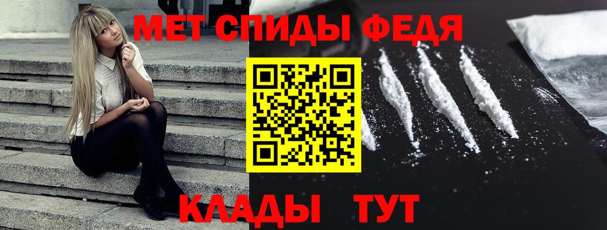 Гашиш  Новочебоксарск  NBOMe  Вход с VPN  МЕФ кристаллы  МАРИХУАНА 