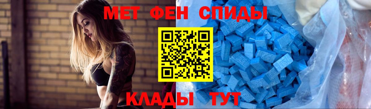 Меф  Новочебоксарск  Конопля  COCAIN  Марки ЛСД  Купить наркотики  Плюхи  Вход с VPN 