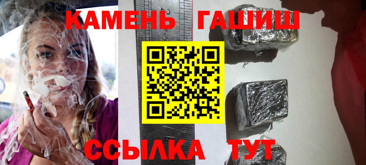 Канабис Новочебоксарск