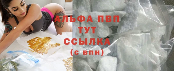 скорость Кулебаки