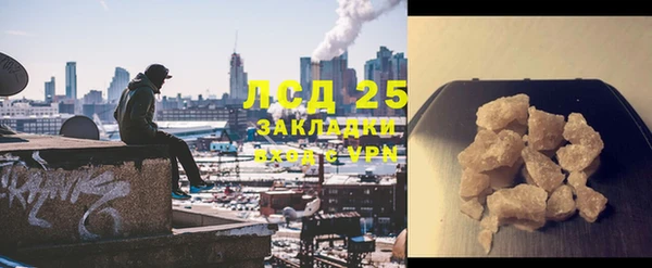 каннабис Куйбышев