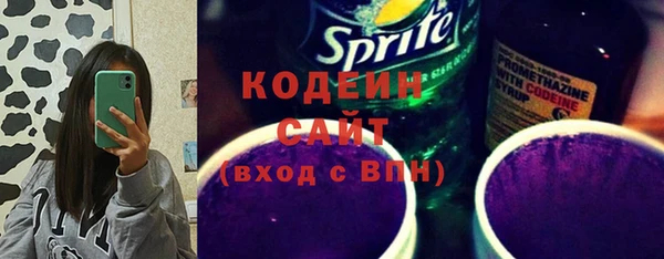 скорость Кулебаки