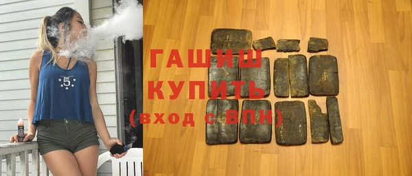 каннабис Куйбышев