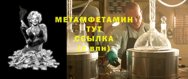скорость Кулебаки