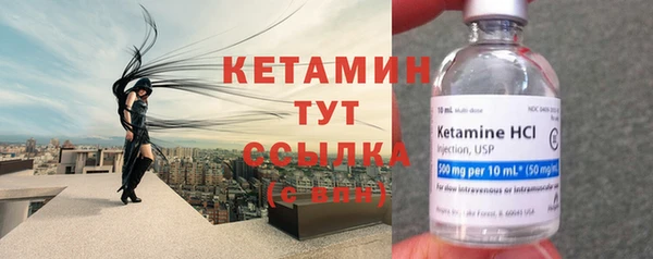 альфа пвп VHQ Кукмор