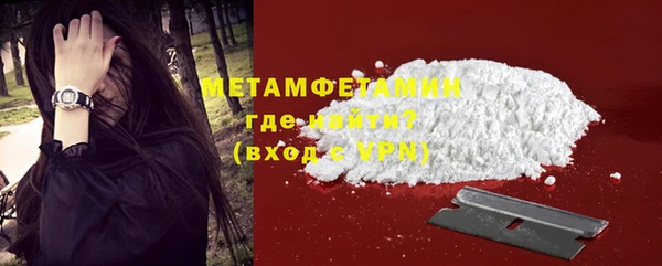 альфа пвп VHQ Кукмор