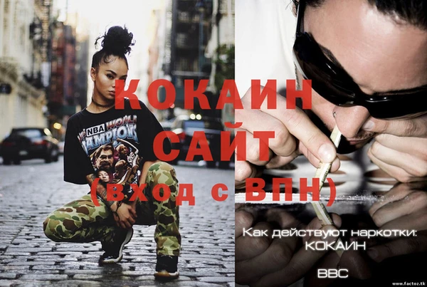 скорость Кулебаки