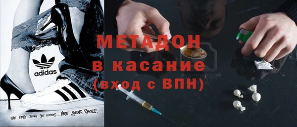 альфа пвп VHQ Кукмор