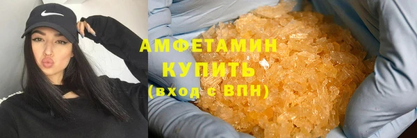 каннабис Куйбышев