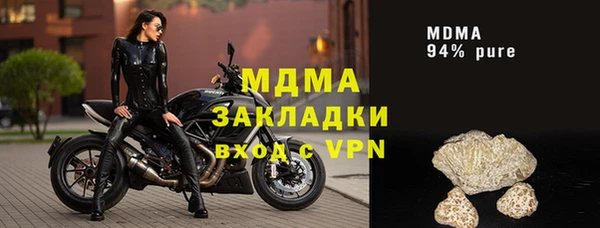 скорость Кулебаки