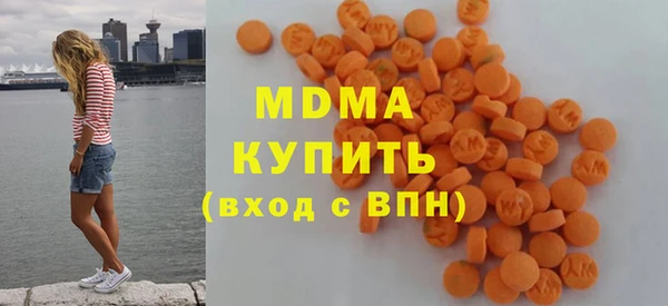 скорость Кулебаки