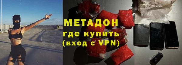 скорость Кулебаки