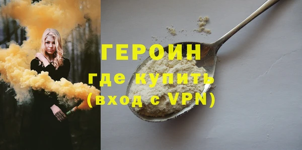 альфа пвп VHQ Кукмор