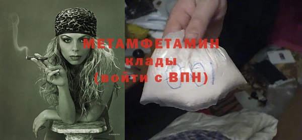 альфа пвп VHQ Кукмор