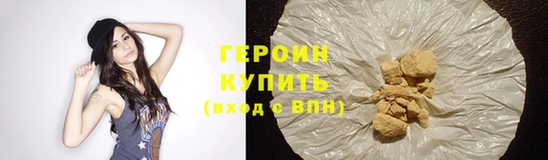 альфа пвп VHQ Кукмор