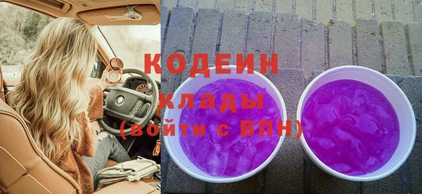 каннабис Куйбышев