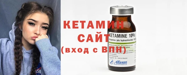 альфа пвп VHQ Кукмор