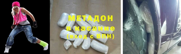 скорость Кулебаки