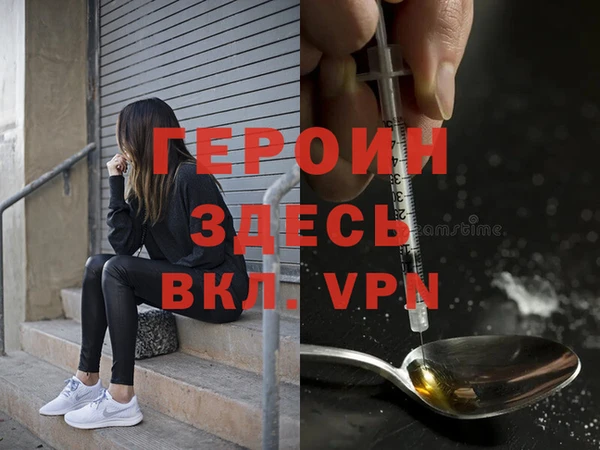 скорость Кулебаки