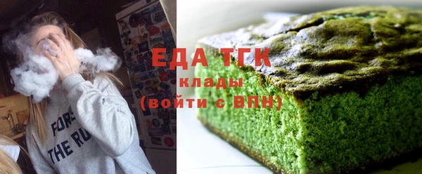 скорость Кулебаки