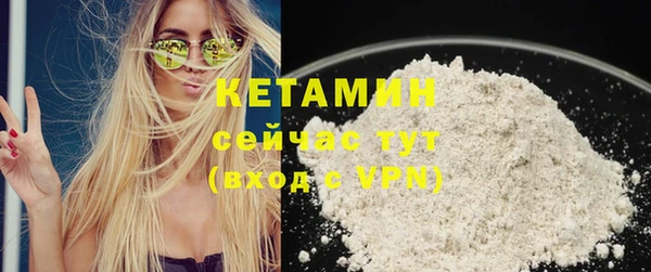 скорость Кулебаки