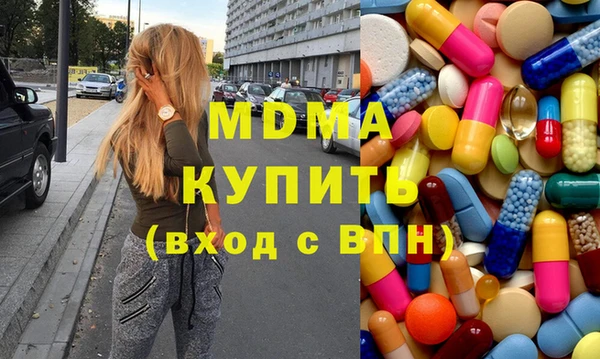 альфа пвп VHQ Кукмор