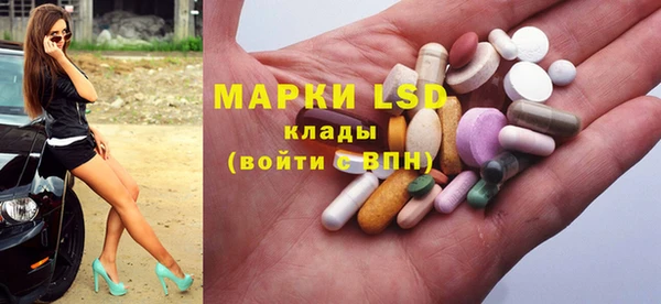 каннабис Куйбышев