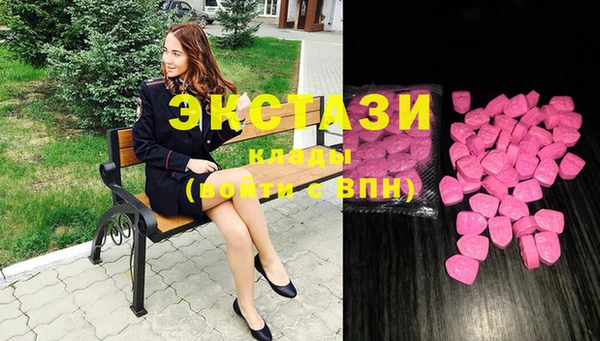 альфа пвп VHQ Кукмор
