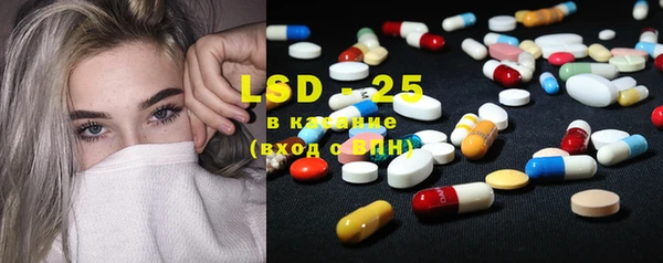 каннабис Куйбышев