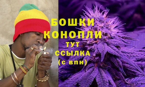 каннабис Куйбышев