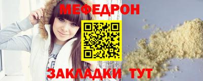 ECSTASY Кулебаки
