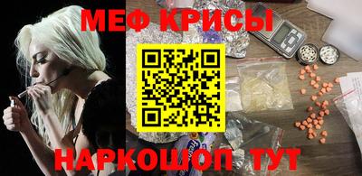 ECSTASY Кулебаки