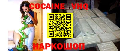 ECSTASY Кулебаки