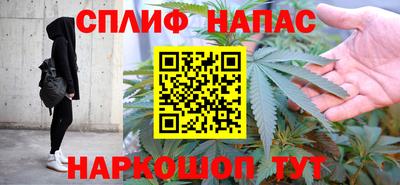 мефедрон мука Краснознаменск