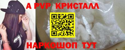 ECSTASY Кулебаки