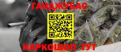 ECSTASY Кулебаки