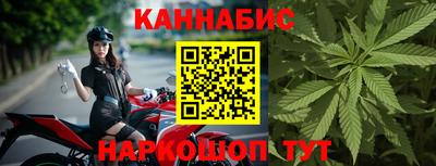 кристаллы Кумертау