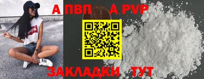 ECSTASY Кулебаки