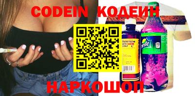 ECSTASY Кулебаки
