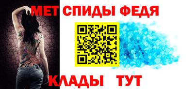 кристаллы Кумертау