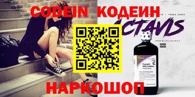 MDMA Premium VHQ Азнакаево