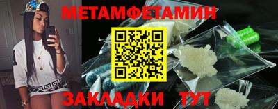 ECSTASY Кулебаки