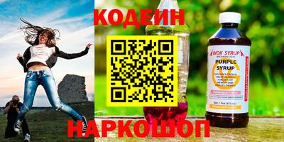 ECSTASY Кулебаки