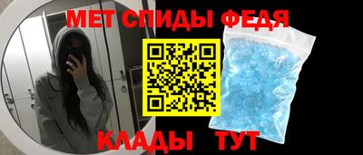 гашишное масло Краснокаменск