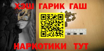 кристаллы Кумертау