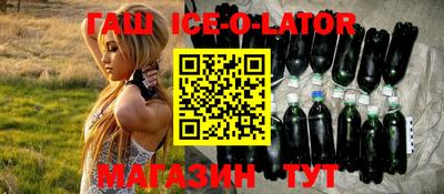 ECSTASY Кулебаки