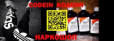 кристаллы Кумертау