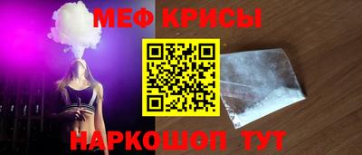 ECSTASY Кулебаки