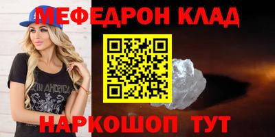 ECSTASY Кулебаки