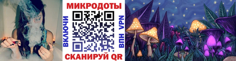 Галлюциногенные грибы мухоморы  Новочебоксарск 